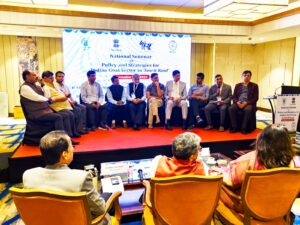 amrit kaal national event